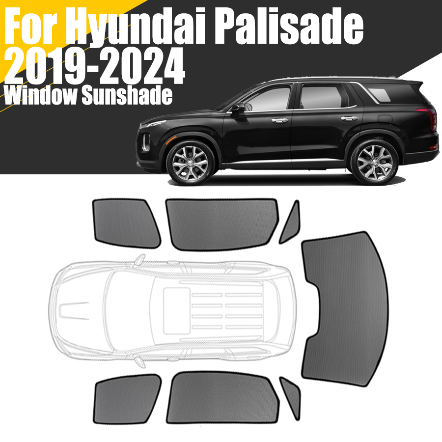 Screen Printing Frame Mesh - Custom Magnetic Car Window Sunshade For