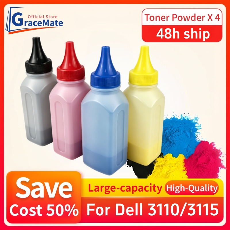 Laser Toner Powder - GraceMate Color Toner Powder Compatible for