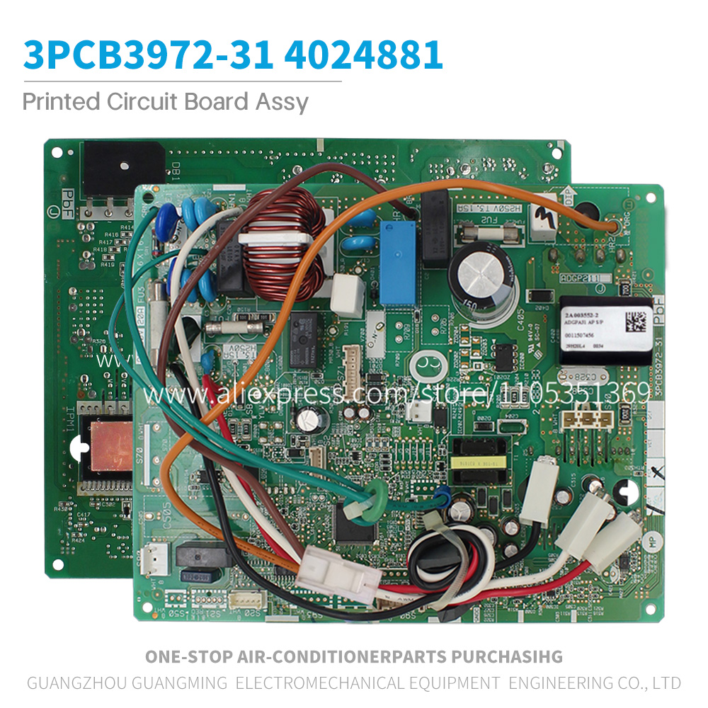 Printed Circuit Board Assy 3PC - Commercial Printing News review and price