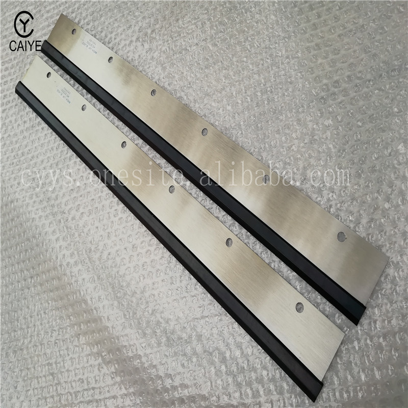 High Quality SM52 Wash Up Blad - Commercial Offset Printing review and price