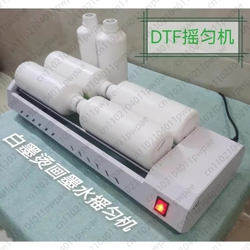White Ink Heat Transfer Ink Mi - Commercial Offset Printing review and price