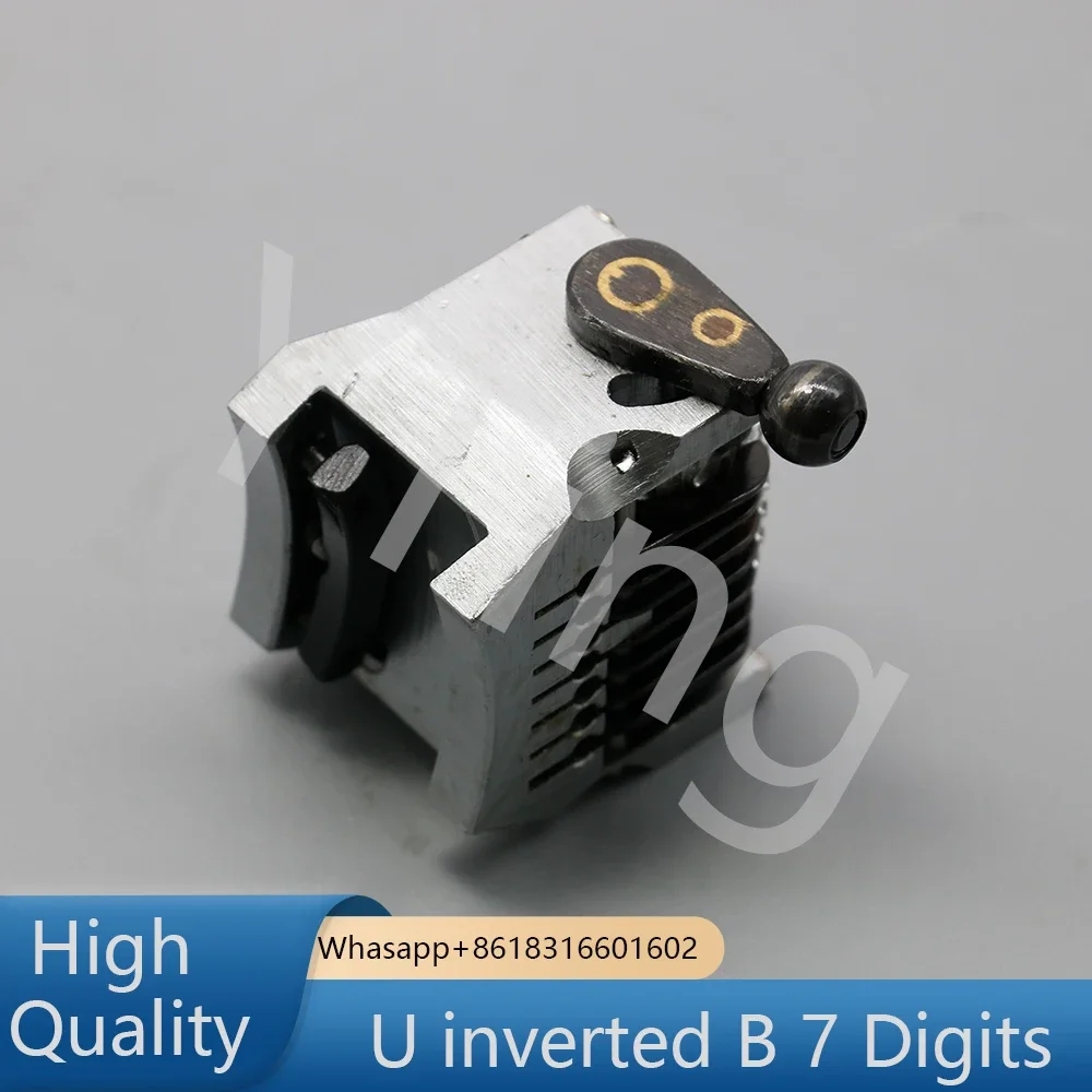 Vertical U Inverted B 7 Digits - Commercial Offset Printing review and price