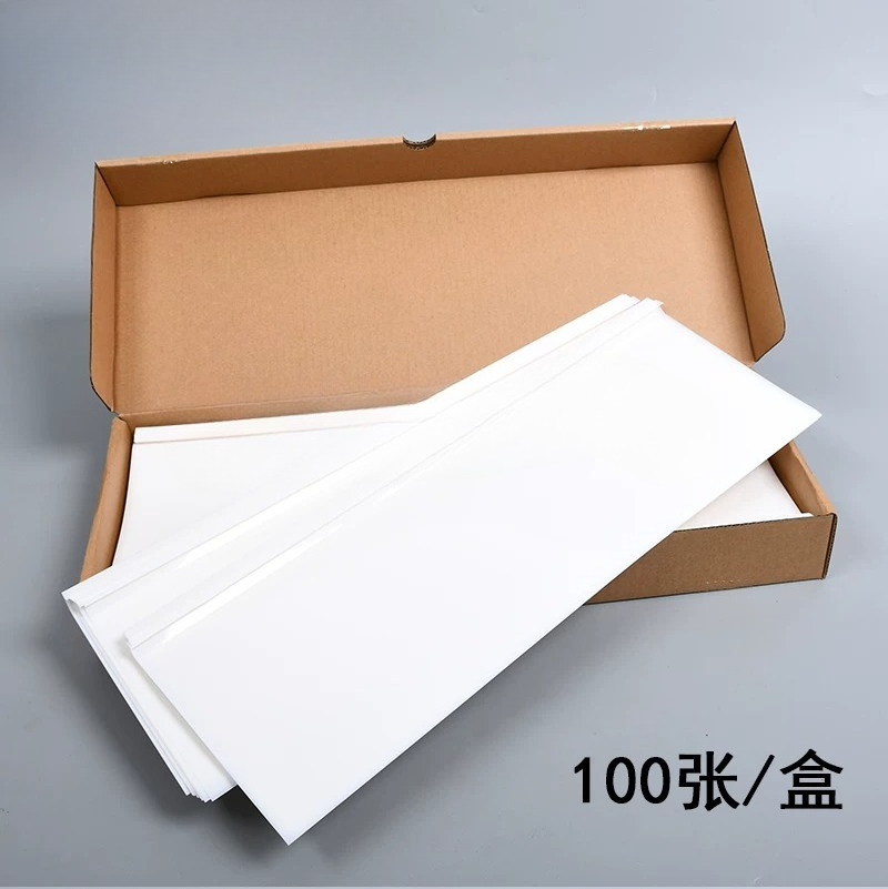 Offset‑Press Ink‑Fountain Base - Commercial Offset Printing review and price